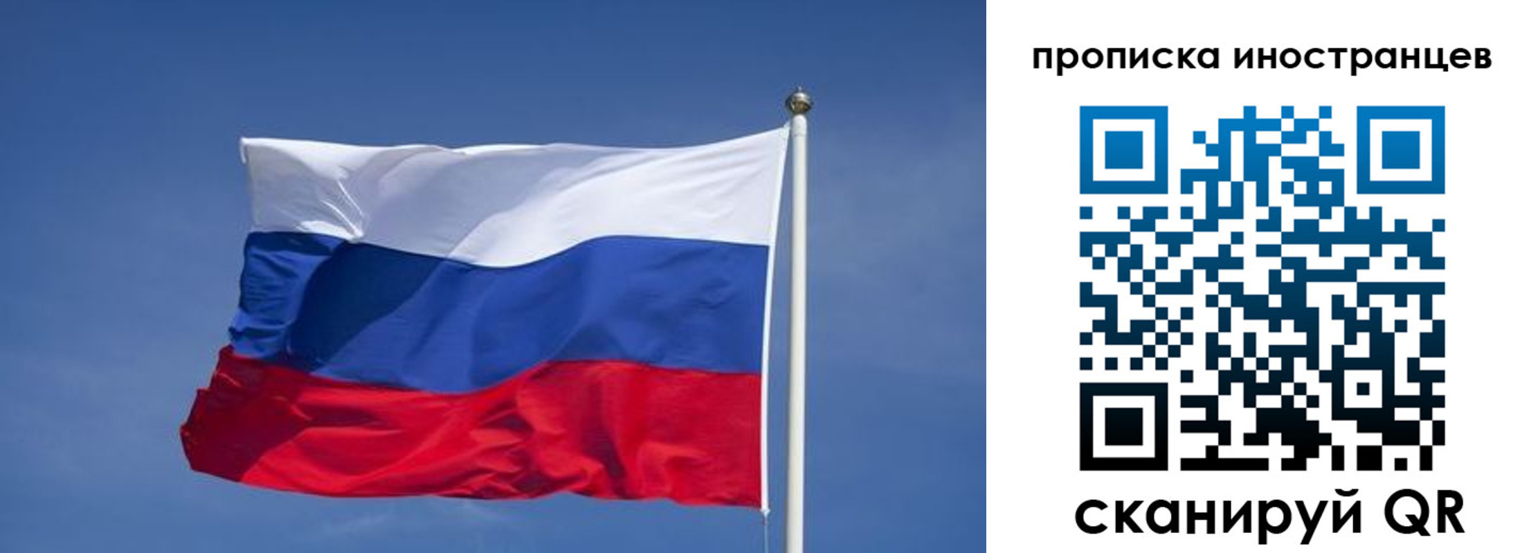 найти адрес прописки в Хвалынске