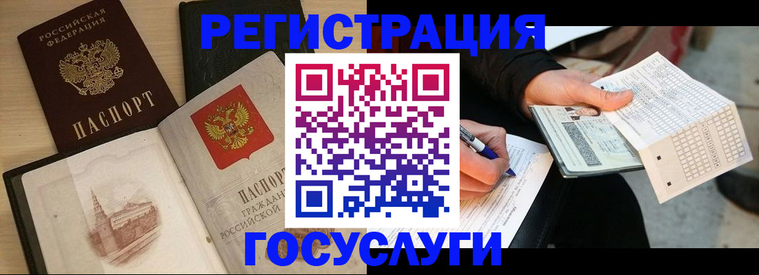 пропишу в квартире в Хвалынске